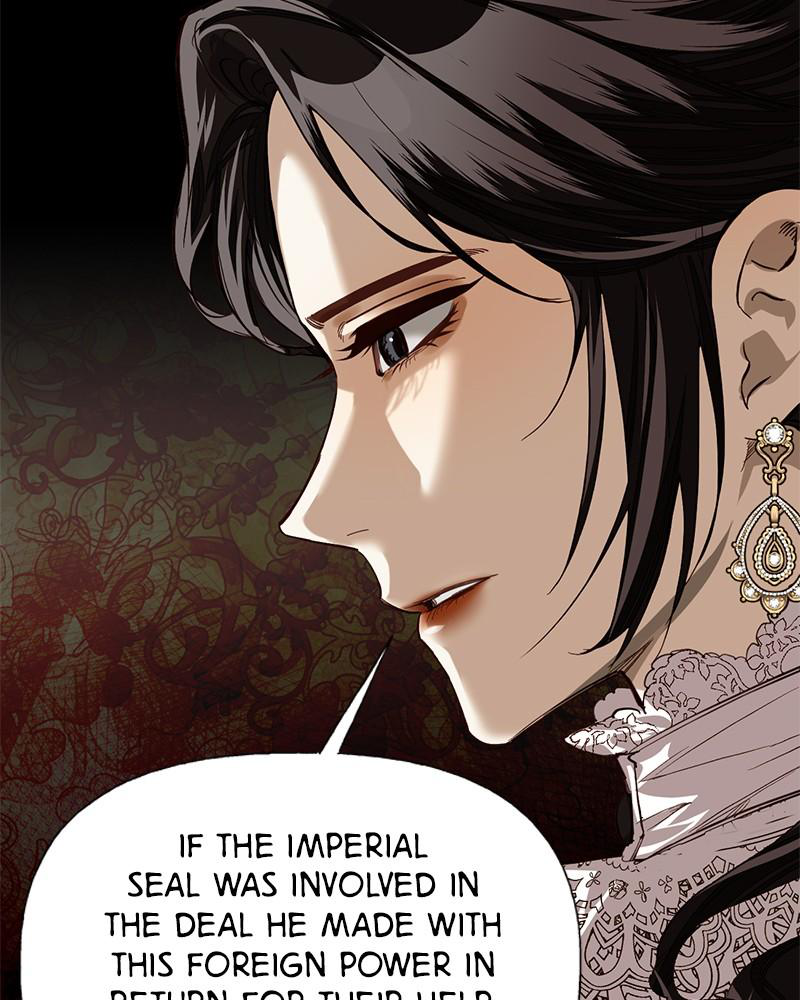 Men of the Harem Chapter 14 10